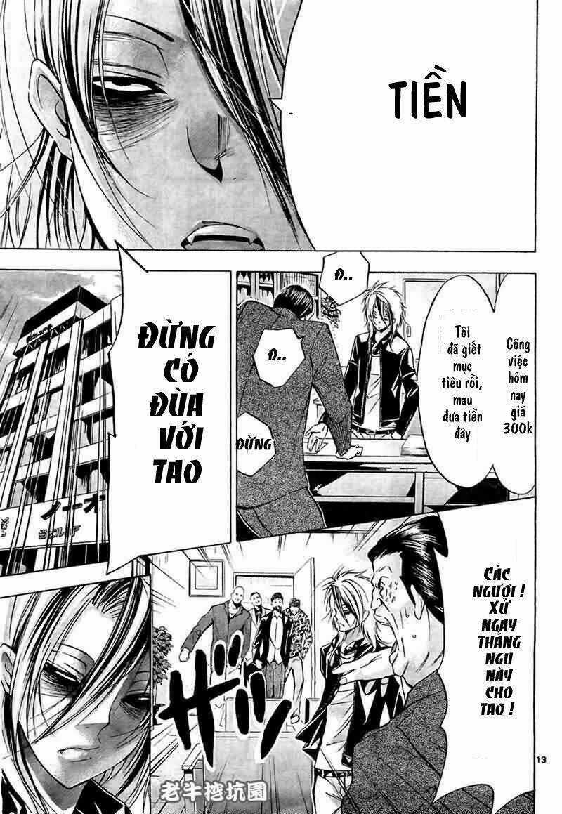 Waltz Chapter 1 trang 14