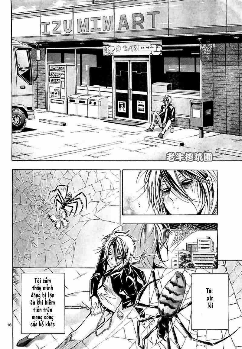 Waltz Chapter 1 trang 16