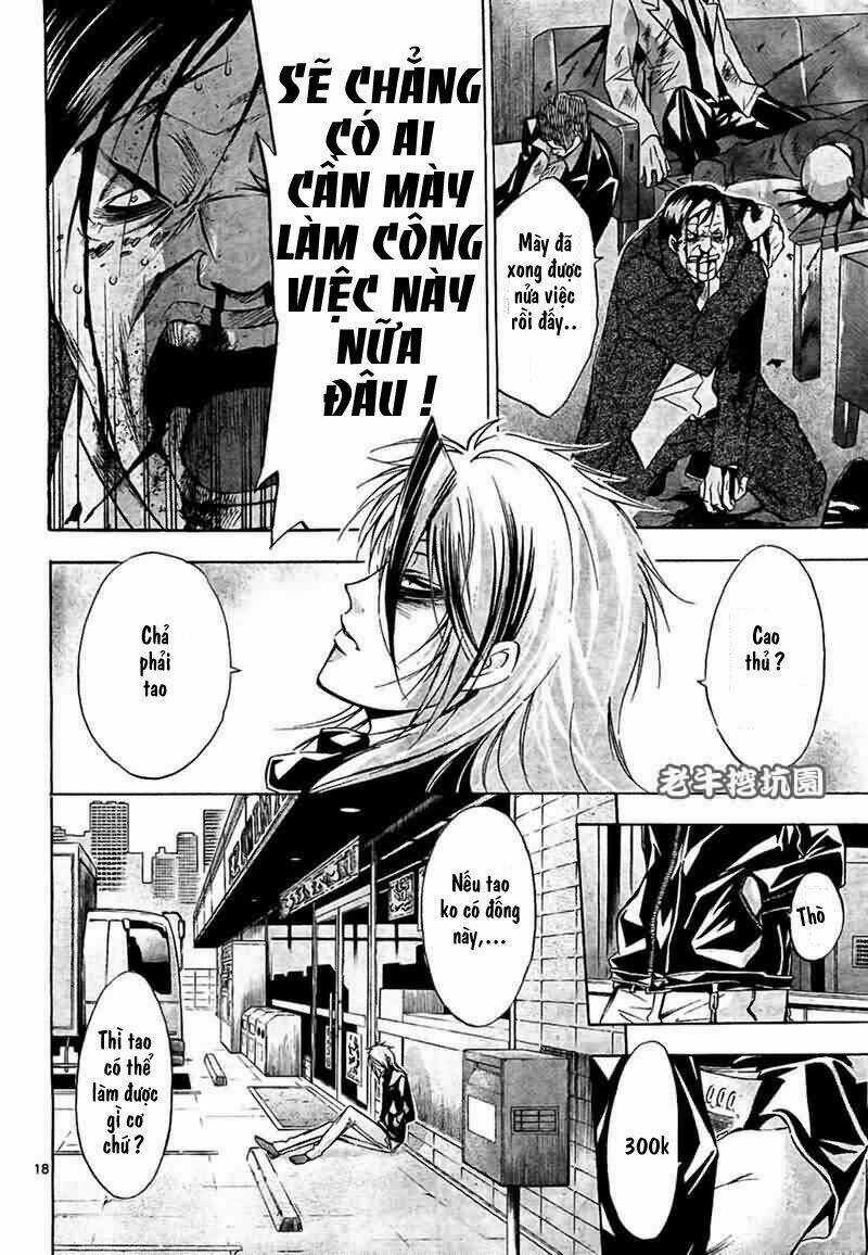 Waltz Chapter 1 trang 18