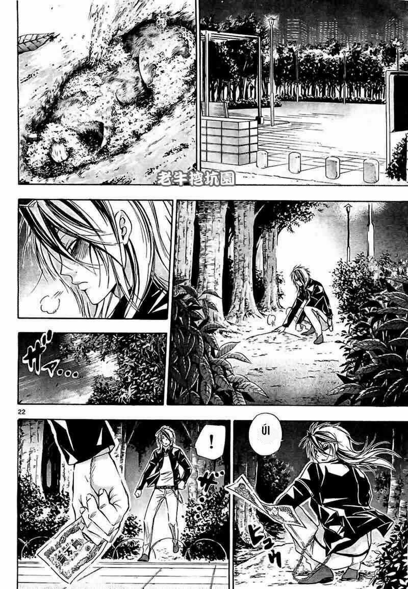 Waltz Chapter 1 trang 22