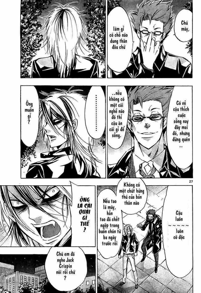 Waltz Chapter 1 trang 26