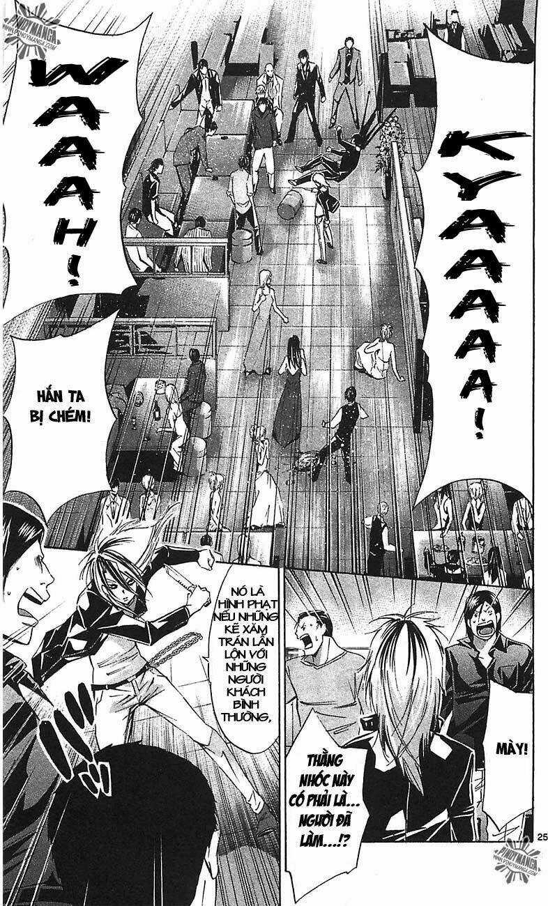 Waltz Chapter 2 trang 25