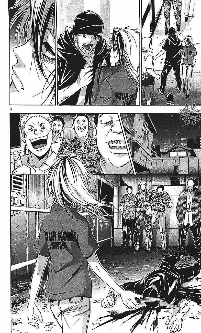 Waltz Chapter 2 trang 9