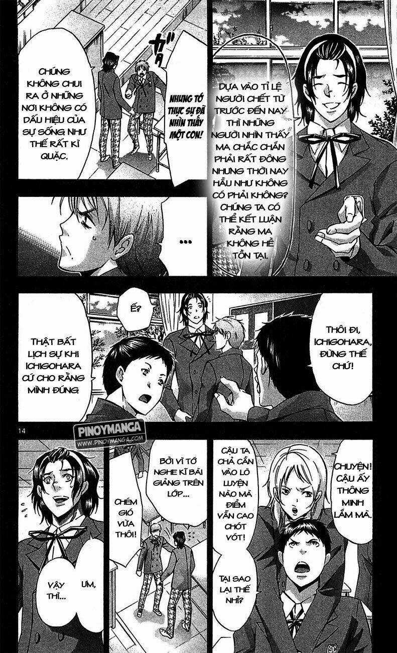 Waltz Chapter 3 trang 13