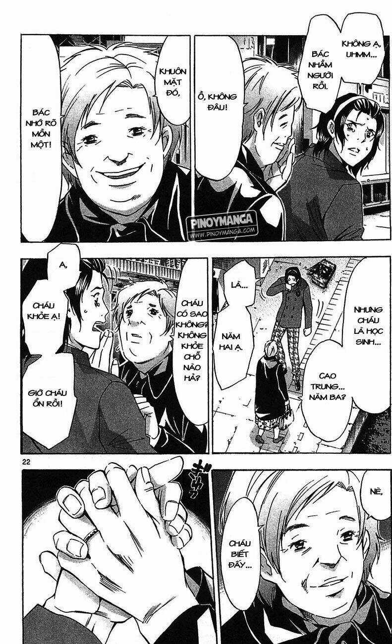 Waltz Chapter 3 trang 21