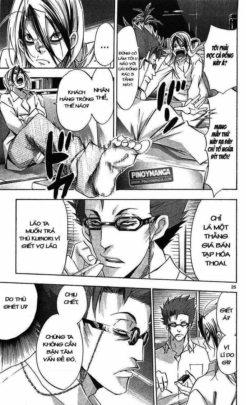 Waltz Chapter 3 trang 24