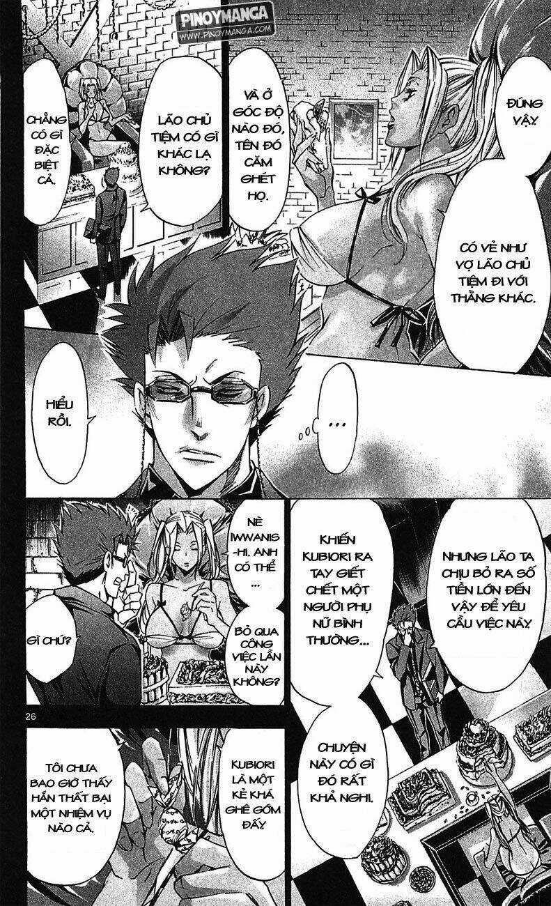 Waltz Chapter 3 trang 25