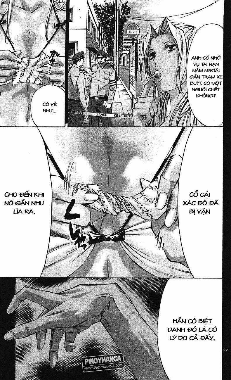 Waltz Chapter 3 trang 26