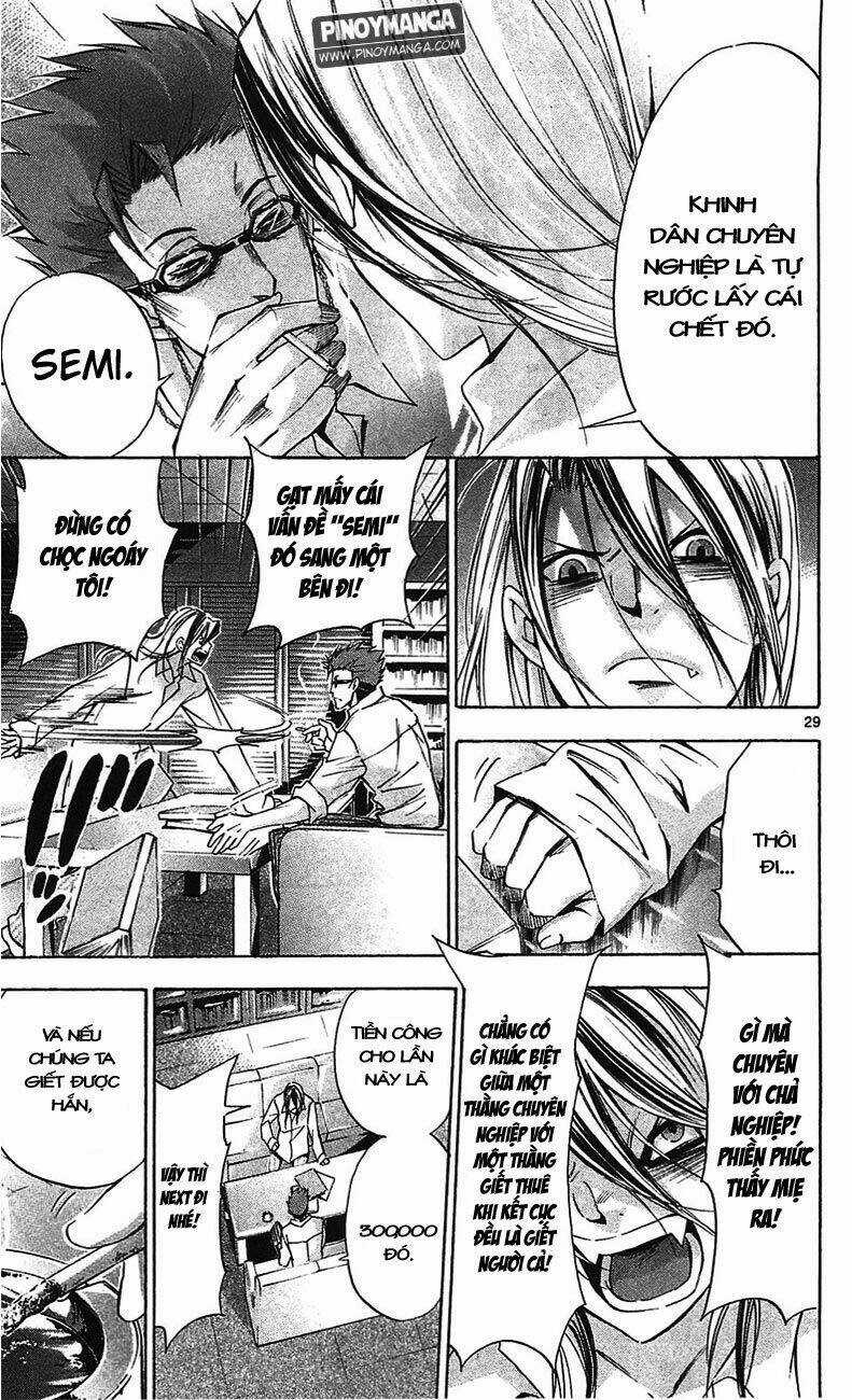 Waltz Chapter 3 trang 28