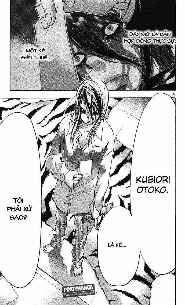 Waltz Chapter 3 trang 5