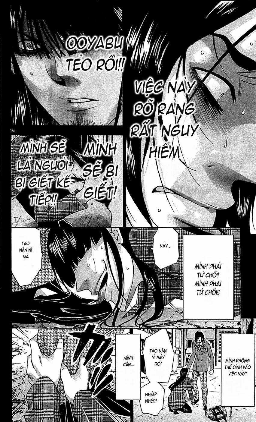 Waltz Chapter 4 trang 17