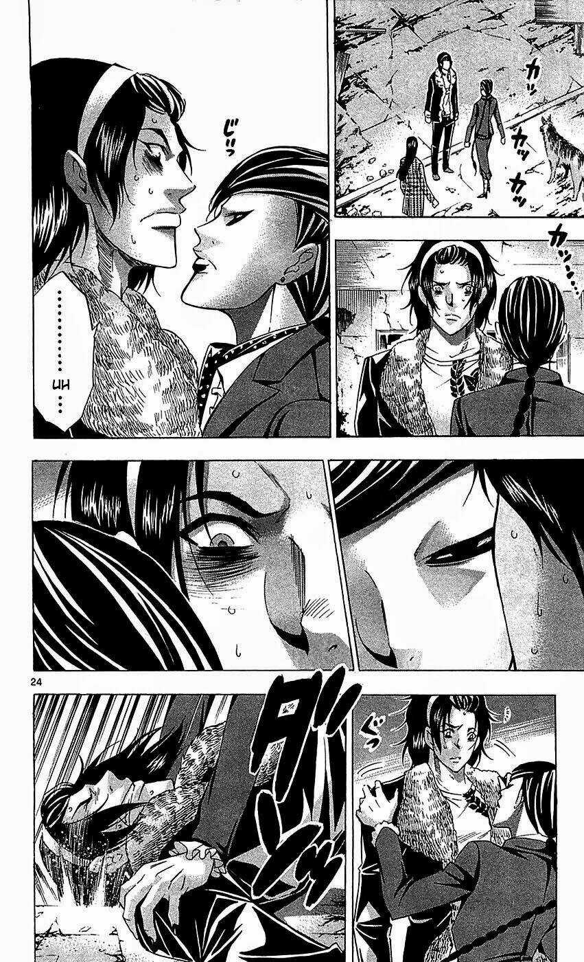 Waltz Chapter 4 trang 25