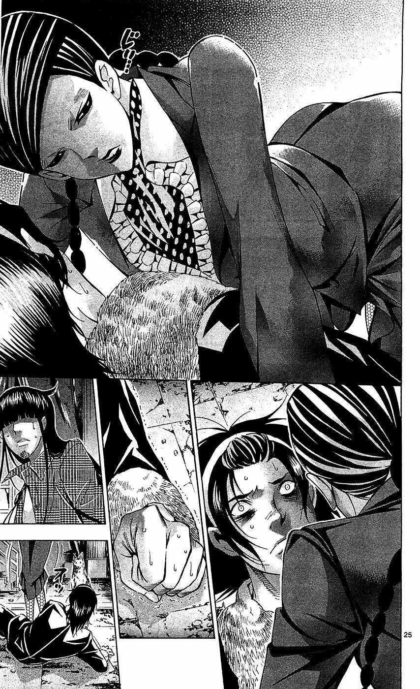 Waltz Chapter 4 trang 26