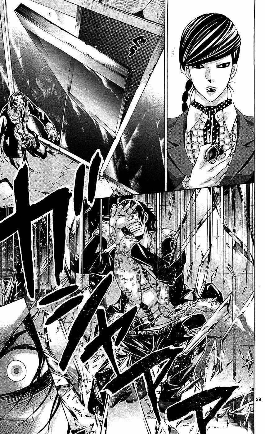 Waltz Chapter 4 trang 40