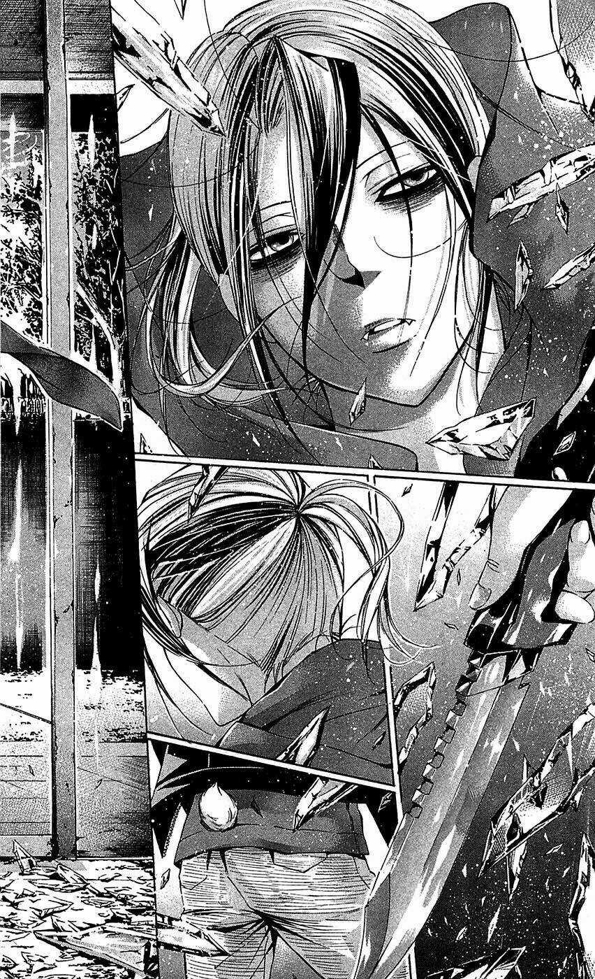 Waltz Chapter 4 trang 43