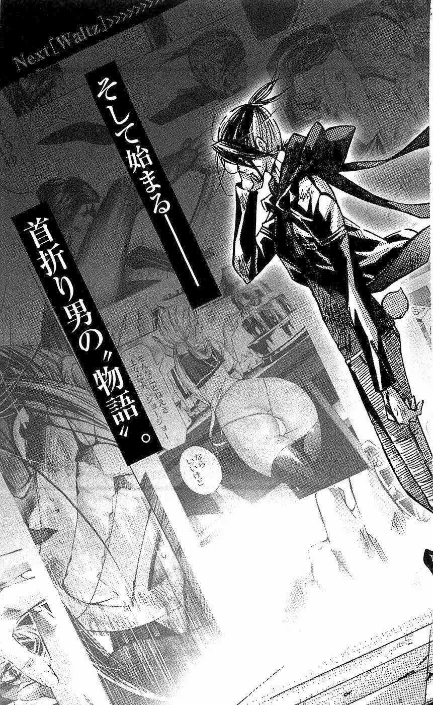 Waltz Chapter 4 trang 48