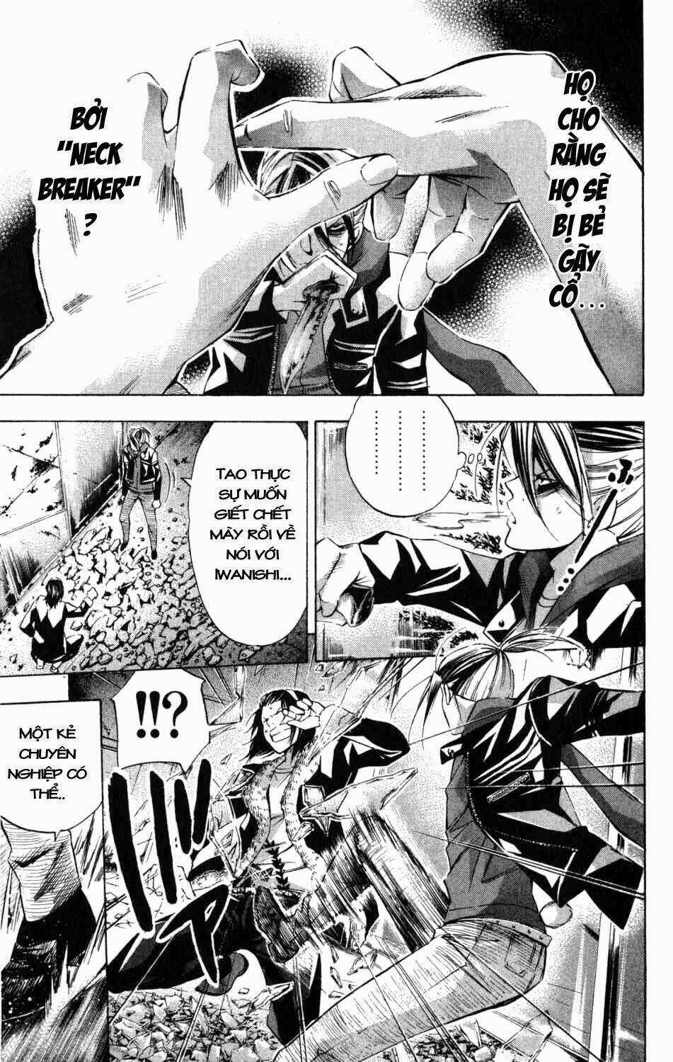 Waltz Chapter 5 trang 11