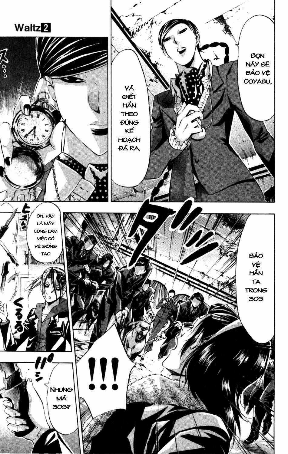 Waltz Chapter 5 trang 15