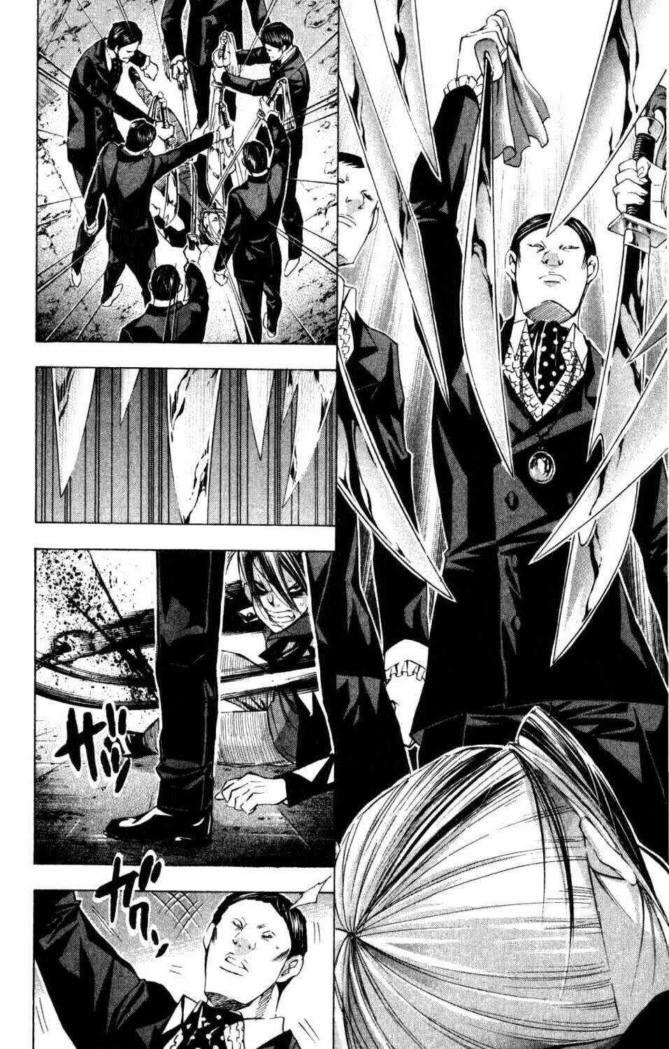 Waltz Chapter 5 trang 18