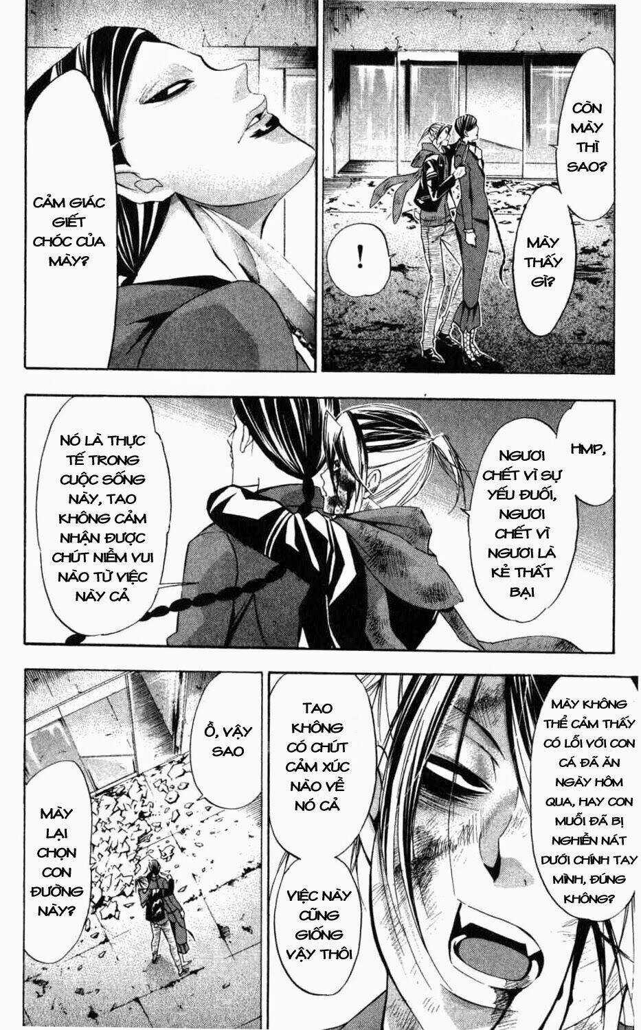 Waltz Chapter 5 trang 30