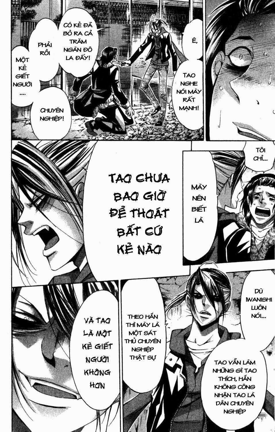 Waltz Chapter 5 trang 8