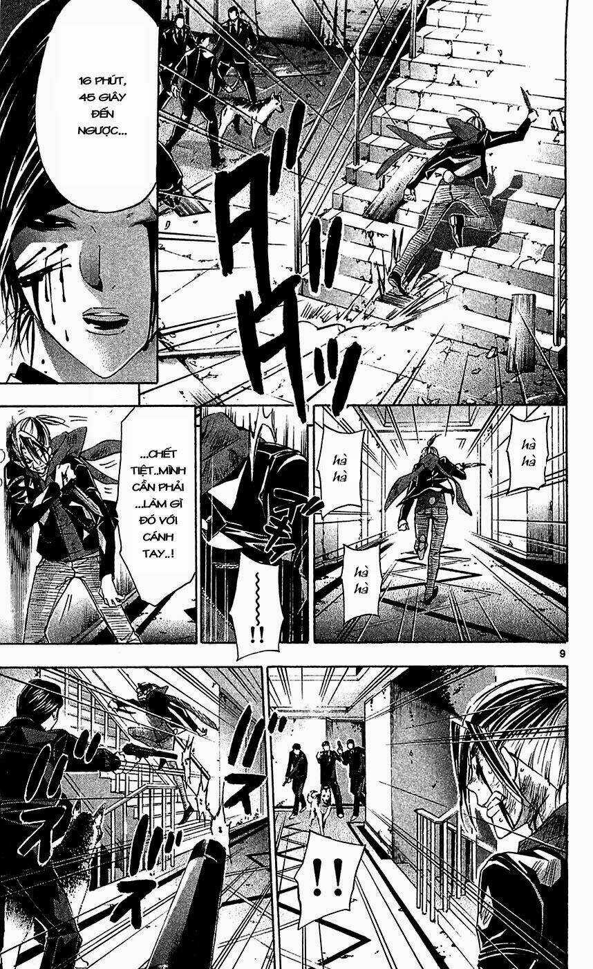 Waltz Chapter 6 trang 10