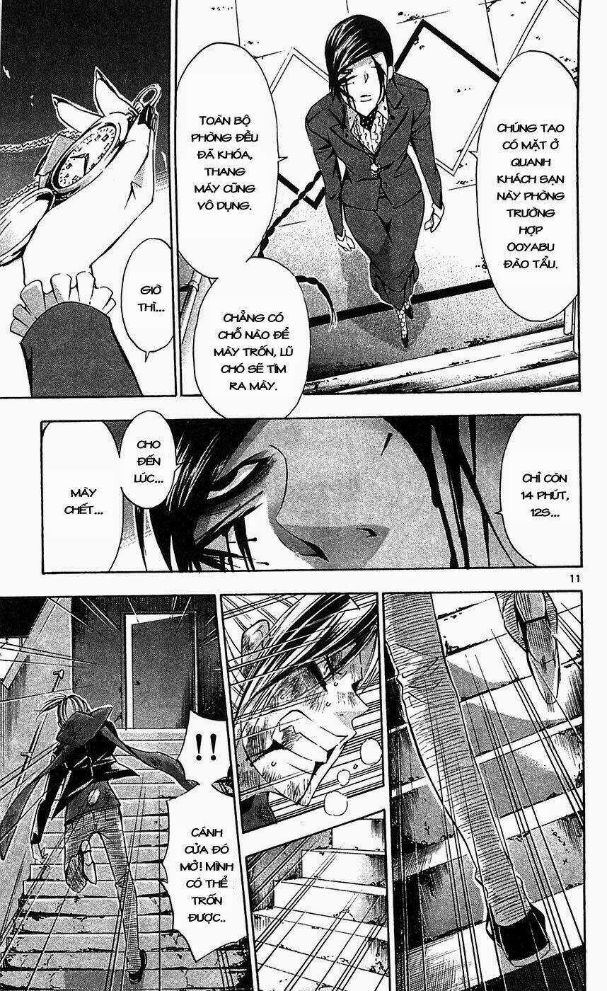 Waltz Chapter 6 trang 12
