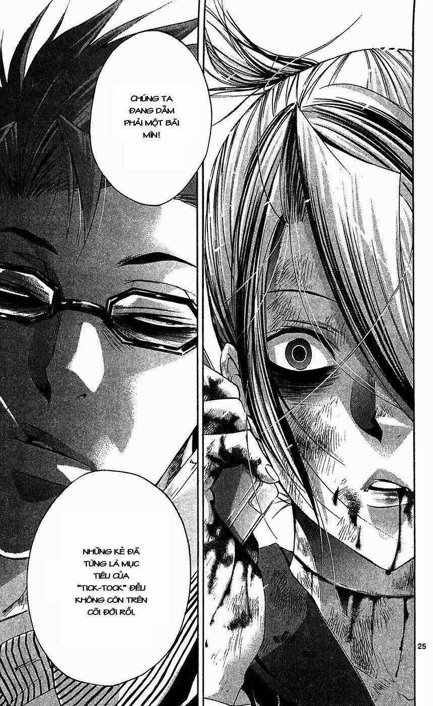 Waltz Chapter 6 trang 25