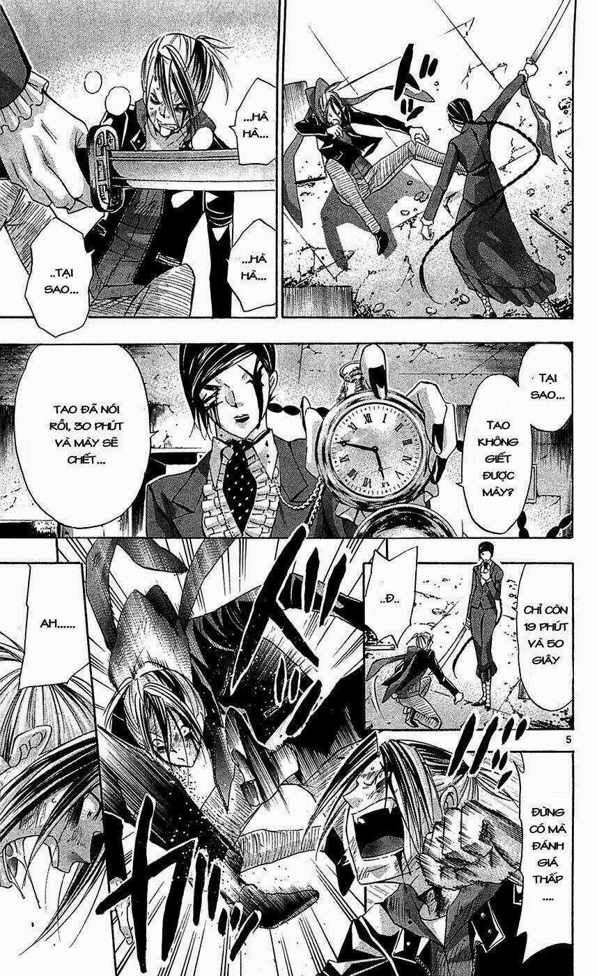 Waltz Chapter 6 trang 6