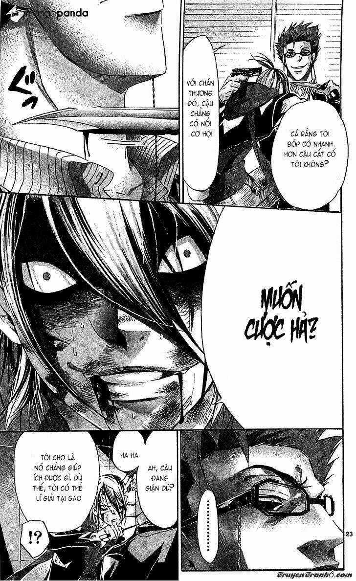 Waltz Chapter 7 trang 24