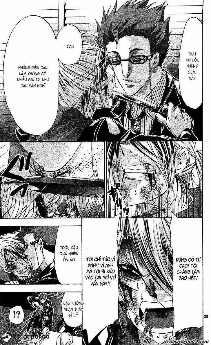 Waltz Chapter 7 trang 26