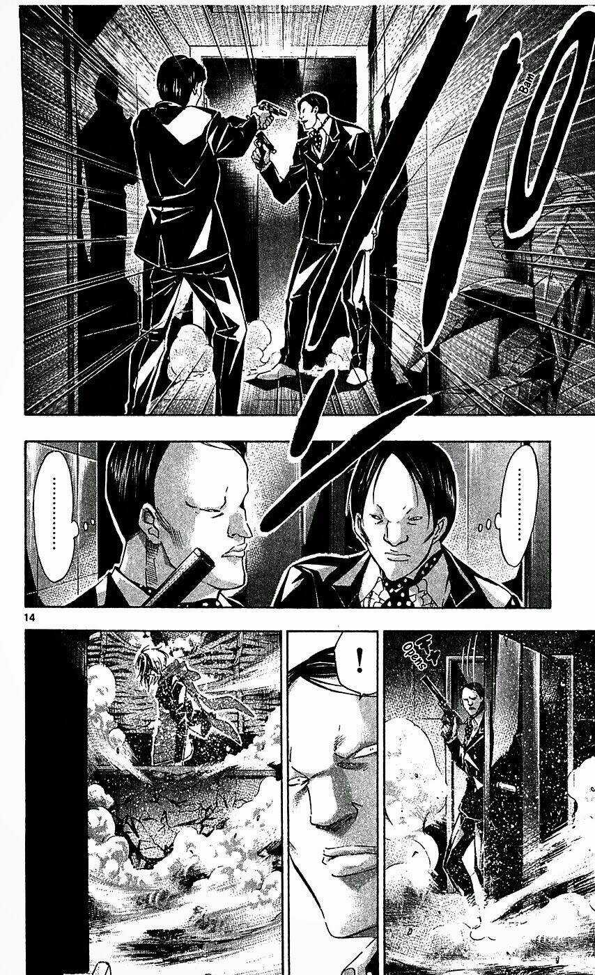 Waltz Chapter 8 trang 17