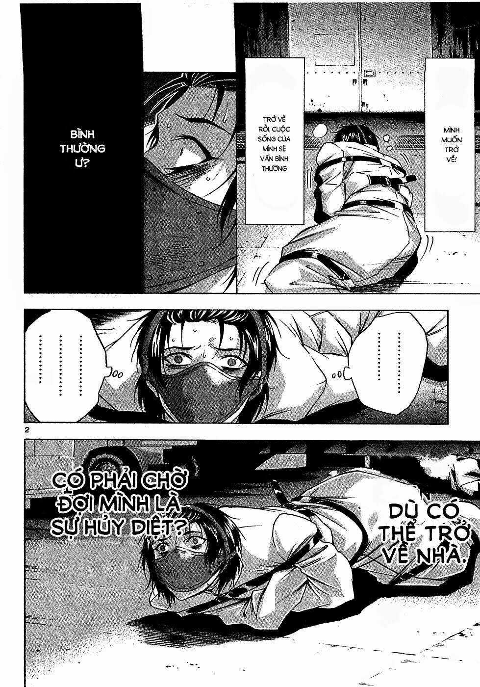 Waltz Chapter 8 trang 5