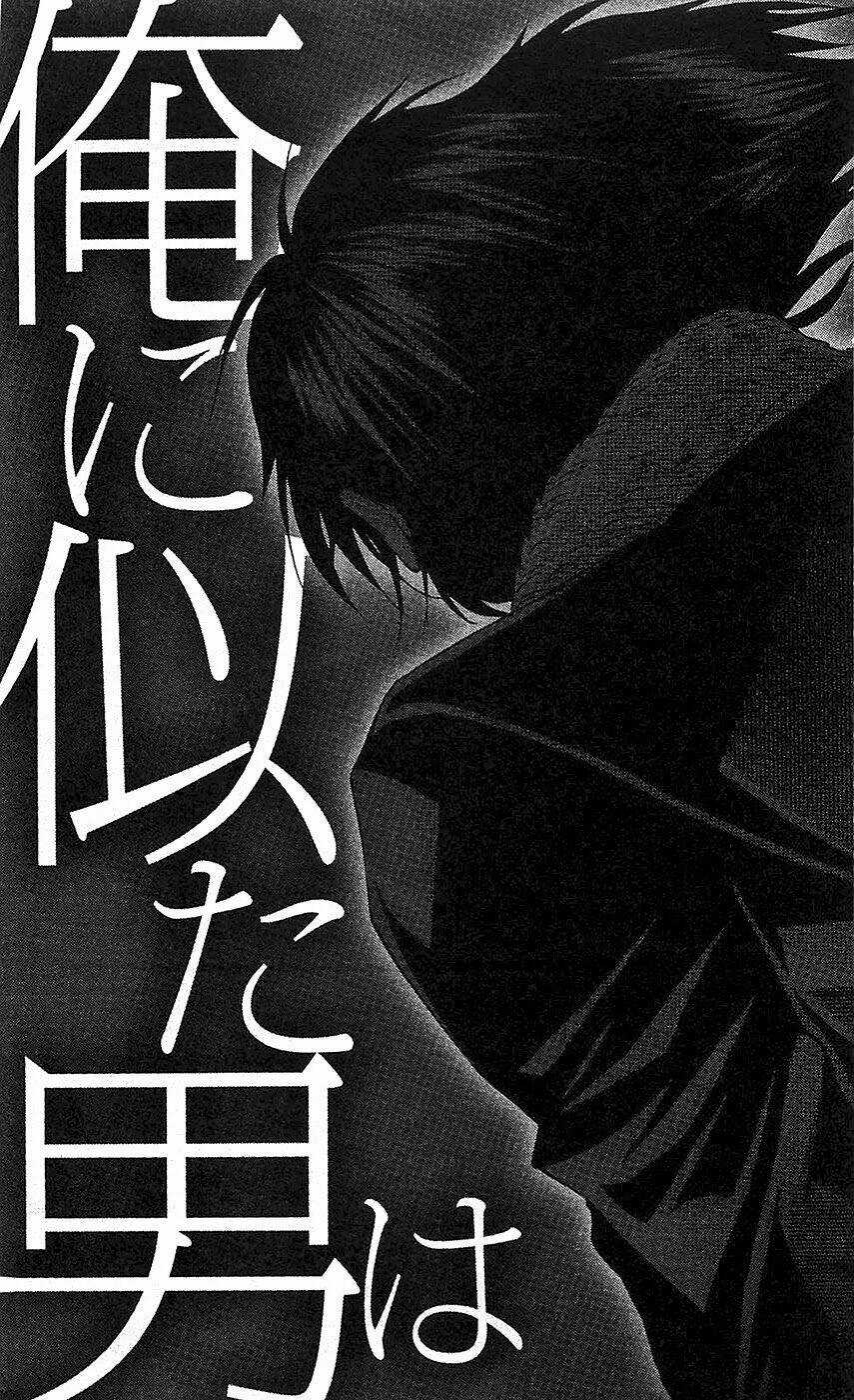 Waltz Chapter 9 trang 38