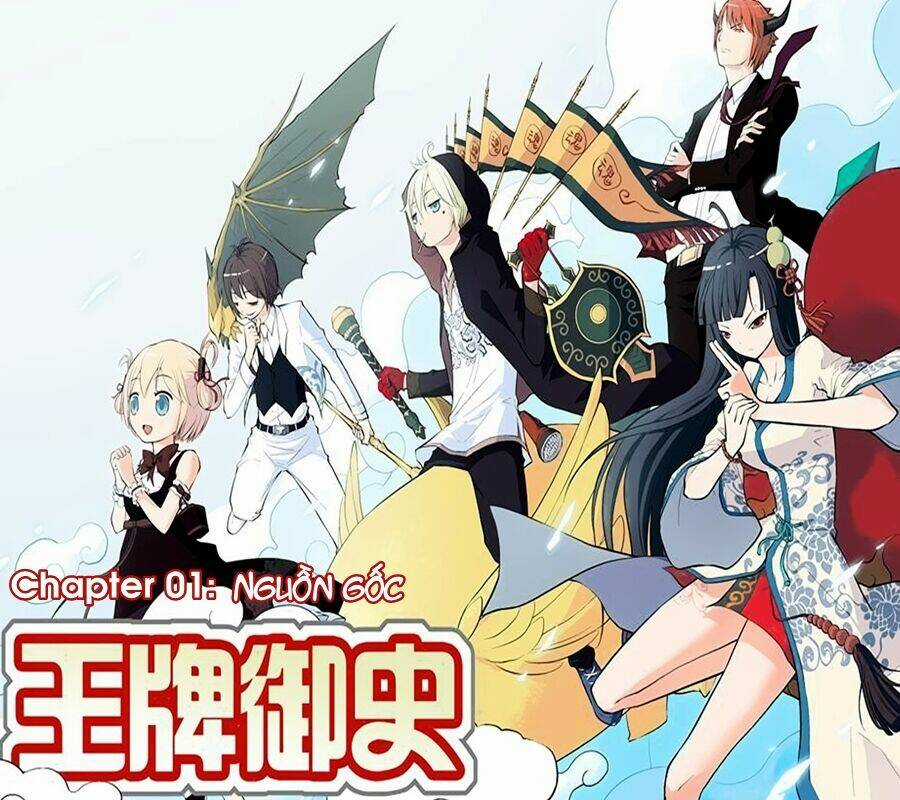 Wang Pai Yu Shi Chapter 1 trang 2