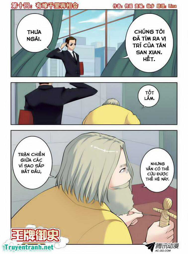 Wang Pai Yu Shi Chapter 10 trang 1
