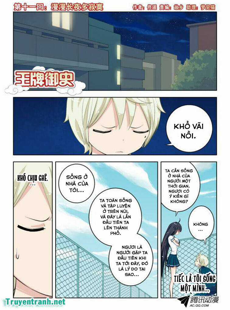Wang Pai Yu Shi Chapter 11 trang 1