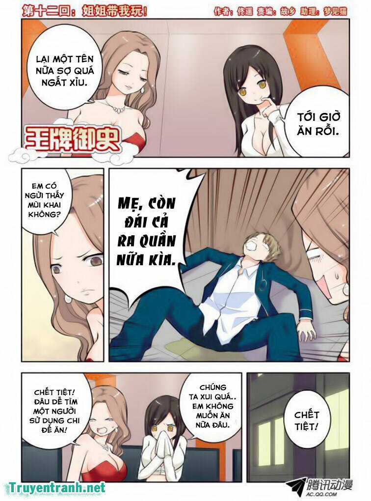 Wang Pai Yu Shi Chapter 12 trang 1