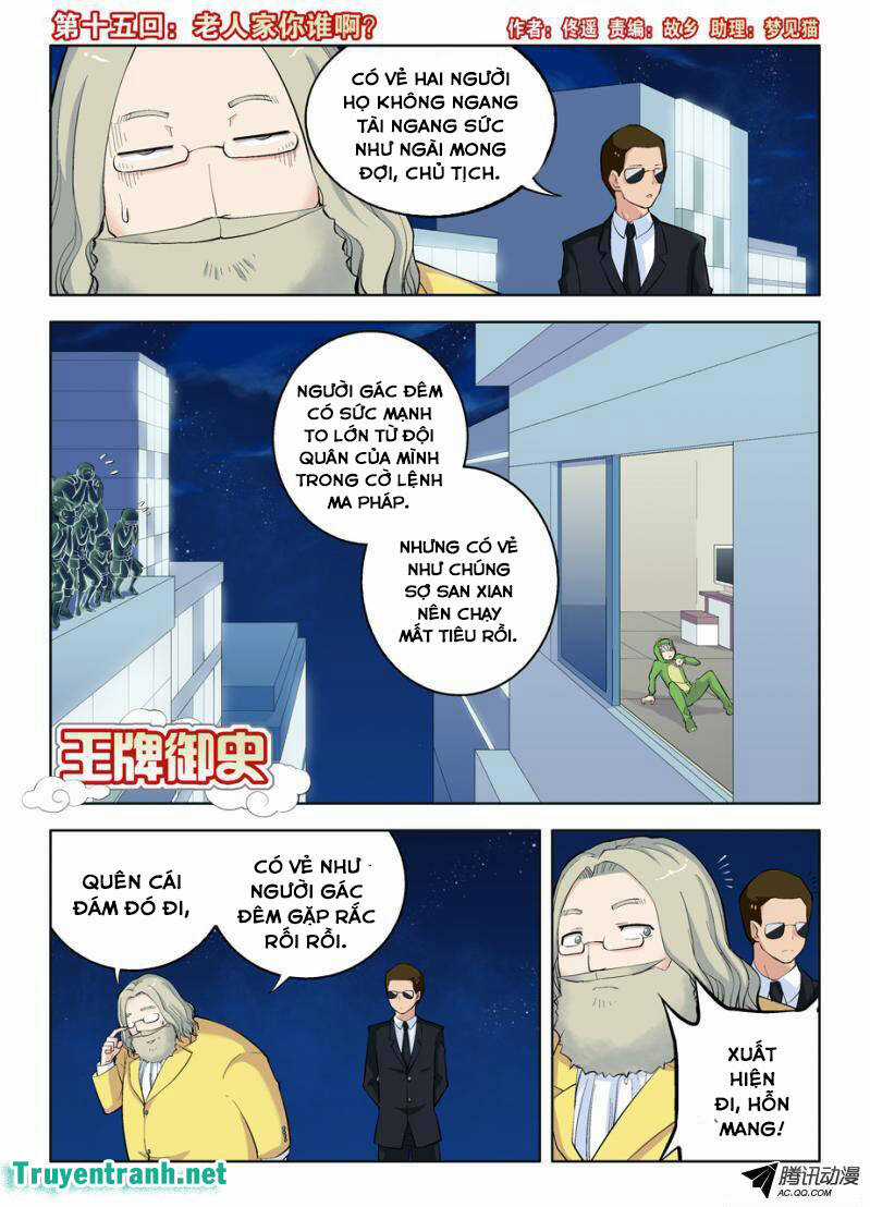 Wang Pai Yu Shi Chapter 15 trang 1