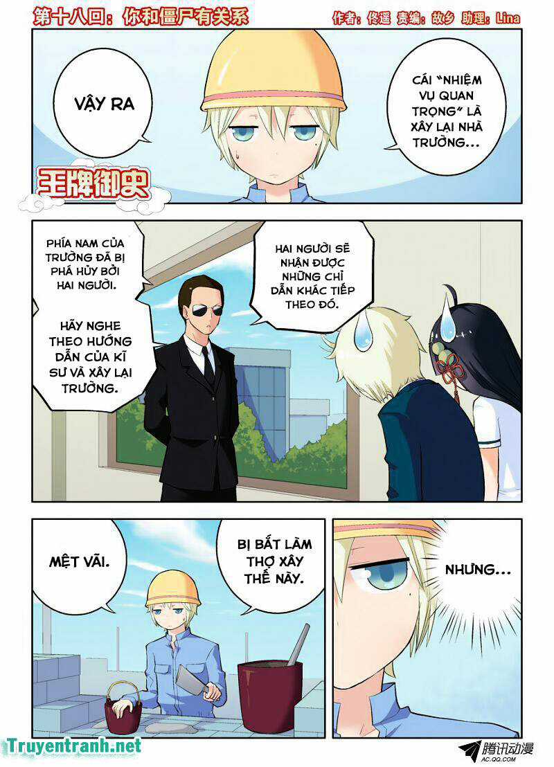 Wang Pai Yu Shi Chapter 18 trang 1