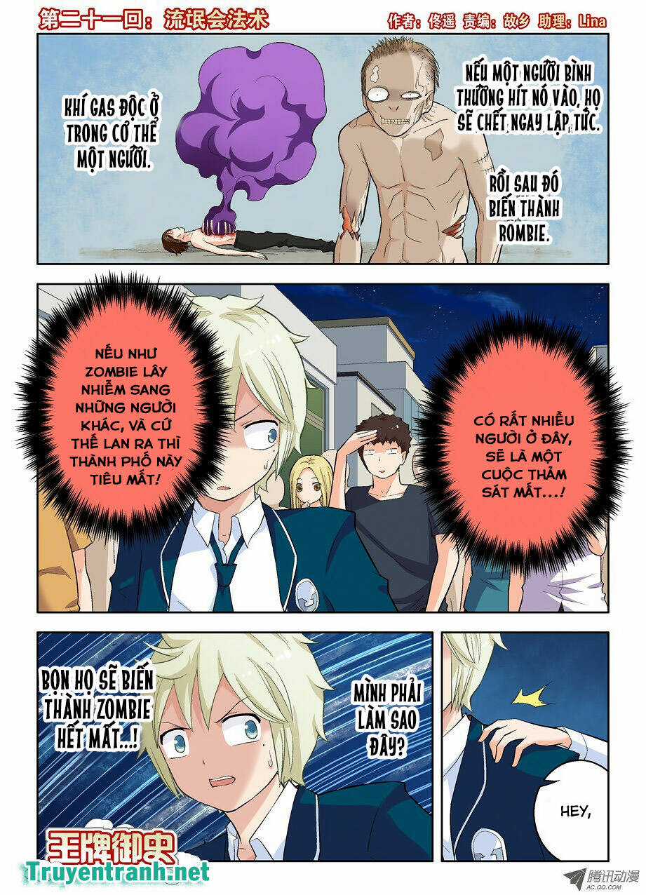 Wang Pai Yu Shi Chapter 21 trang 1