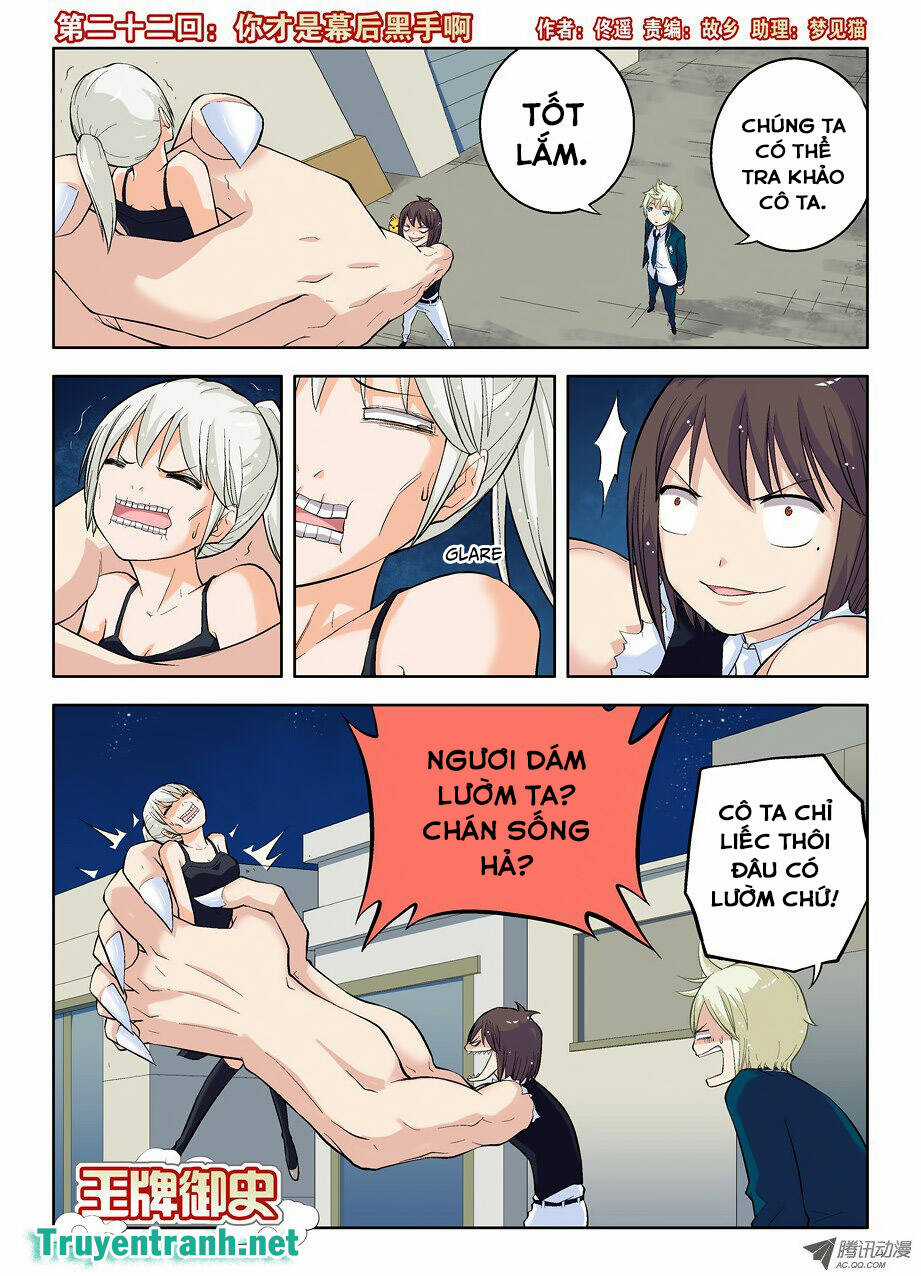 Wang Pai Yu Shi Chapter 22 trang 1