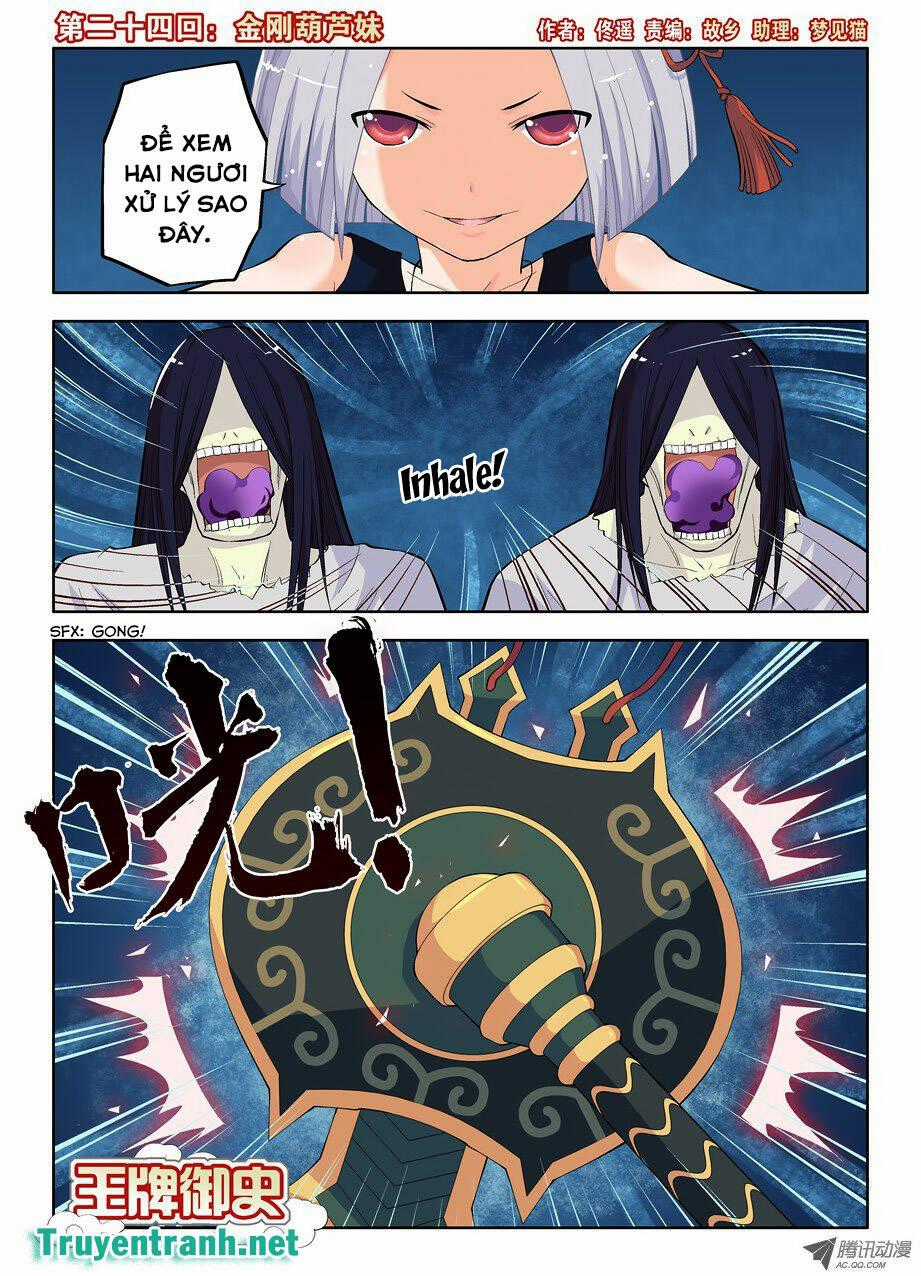 Wang Pai Yu Shi Chapter 24 trang 1