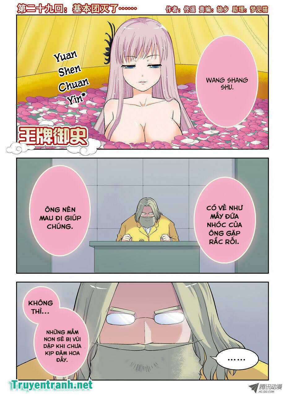 Wang Pai Yu Shi Chapter 29 trang 1