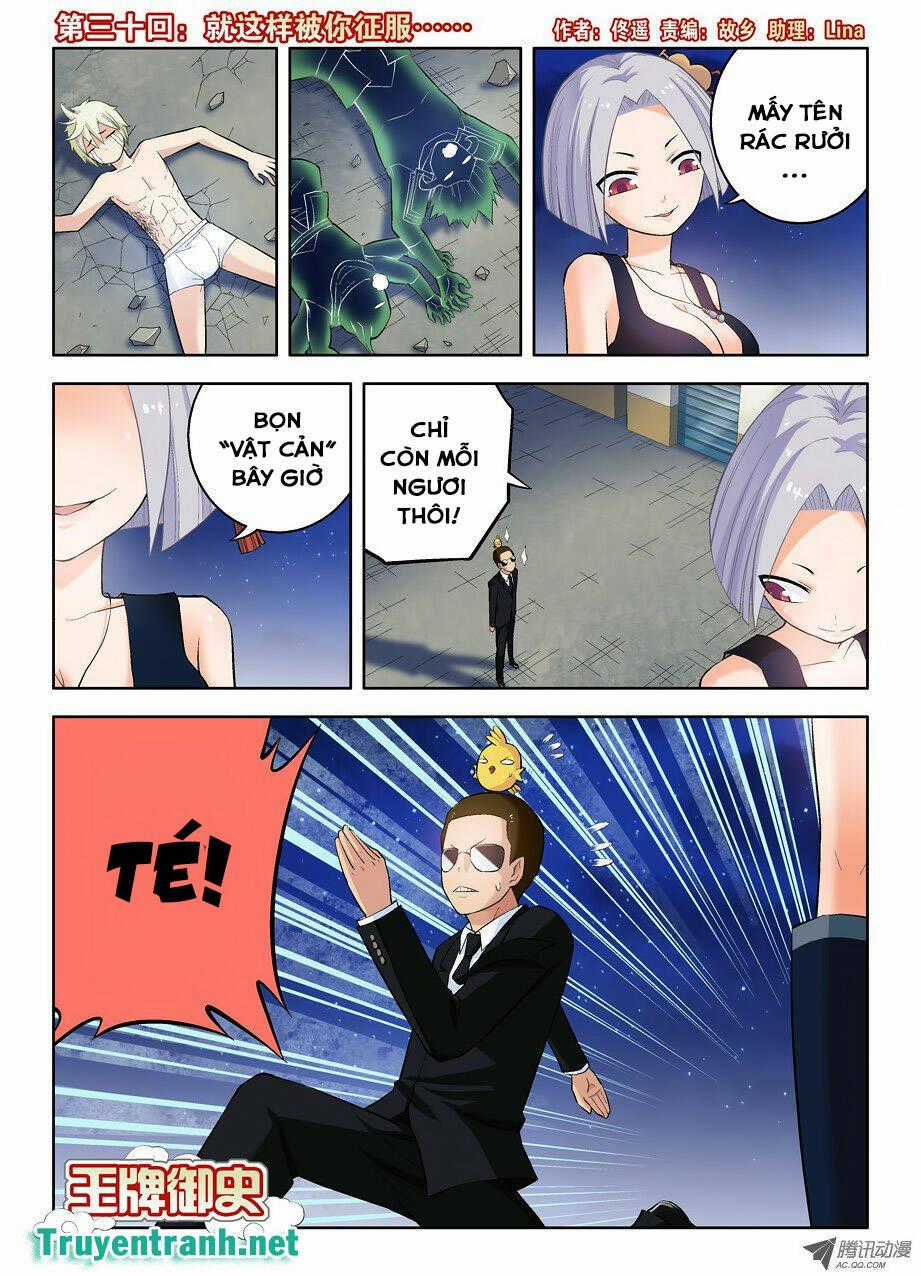 Wang Pai Yu Shi Chapter 30 trang 1