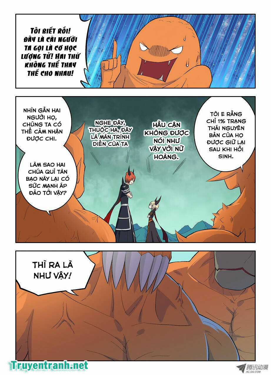 Wang Pai Yu Shi Chapter 33 trang 6