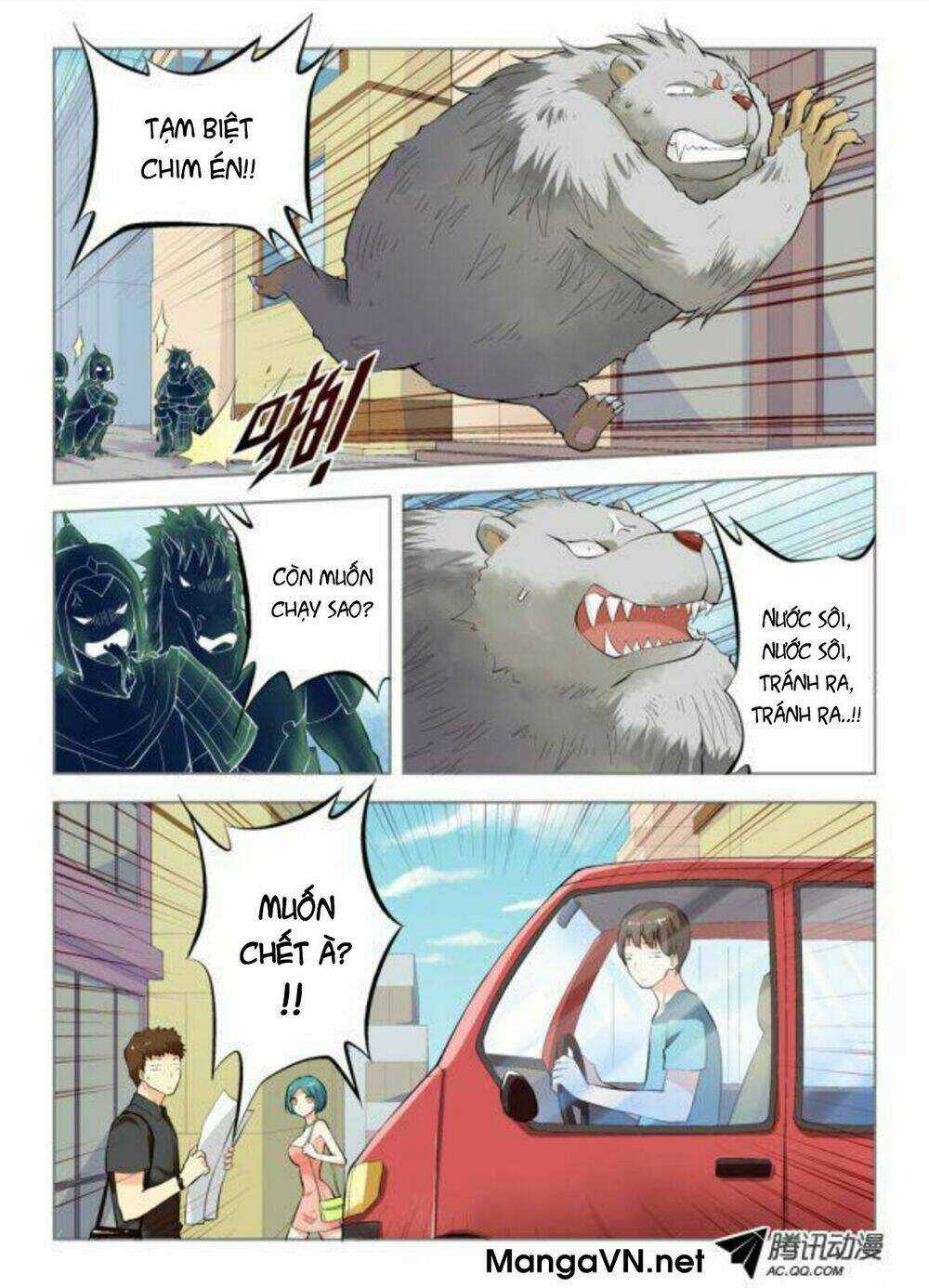 Wang Pai Yu Shi Chapter 4 trang 7