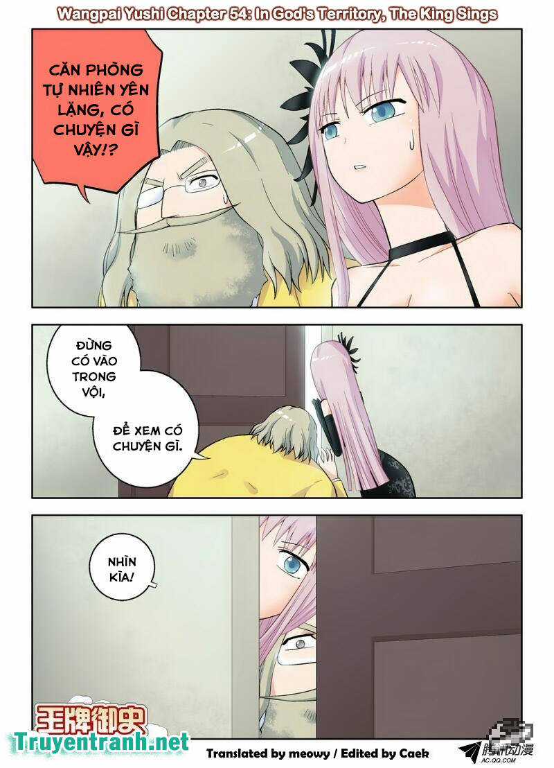 Wang Pai Yu Shi Chapter 54 trang 1