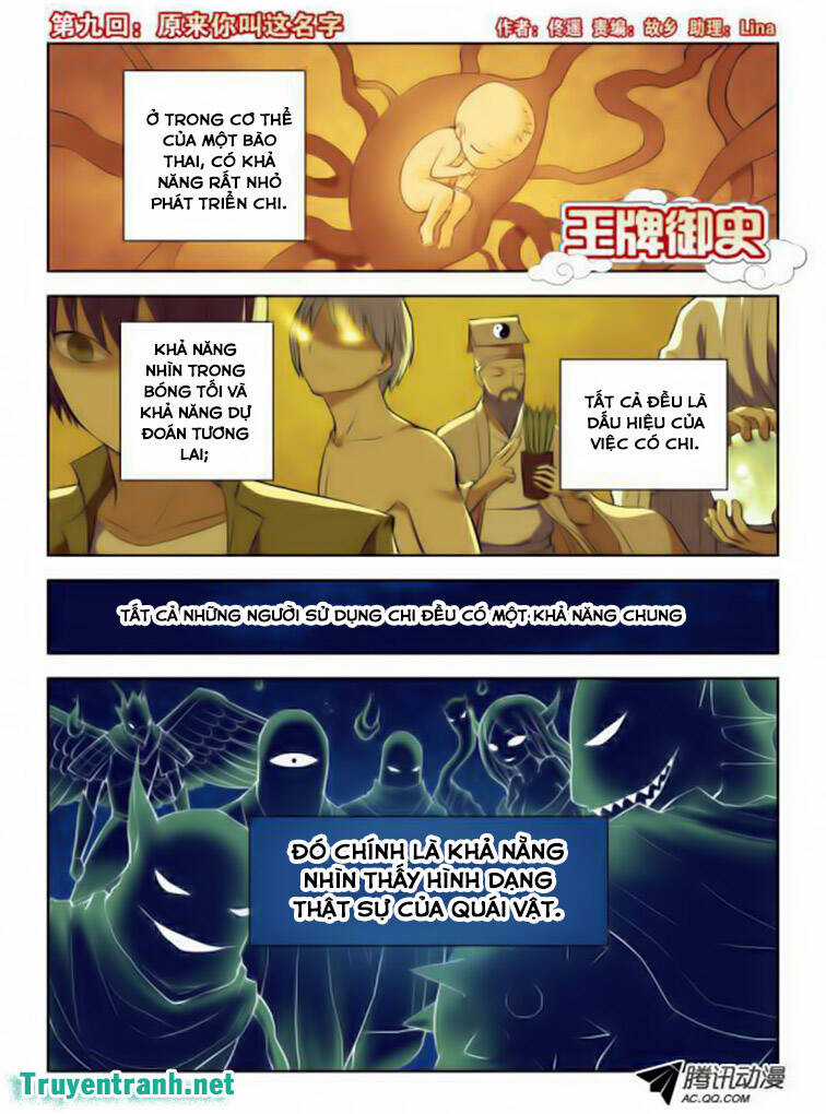 Wang Pai Yu Shi Chapter 9 trang 1