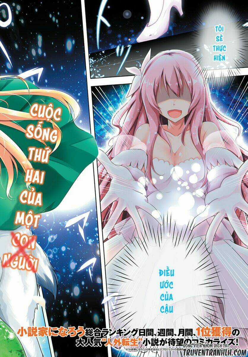 Wanwan Monogatari: Kanemochi No Inu Ni Shite To Wa Itta Ga, Fenrir Ni Shiro To Wa Itte Nee! Chapter 1 trang 3
